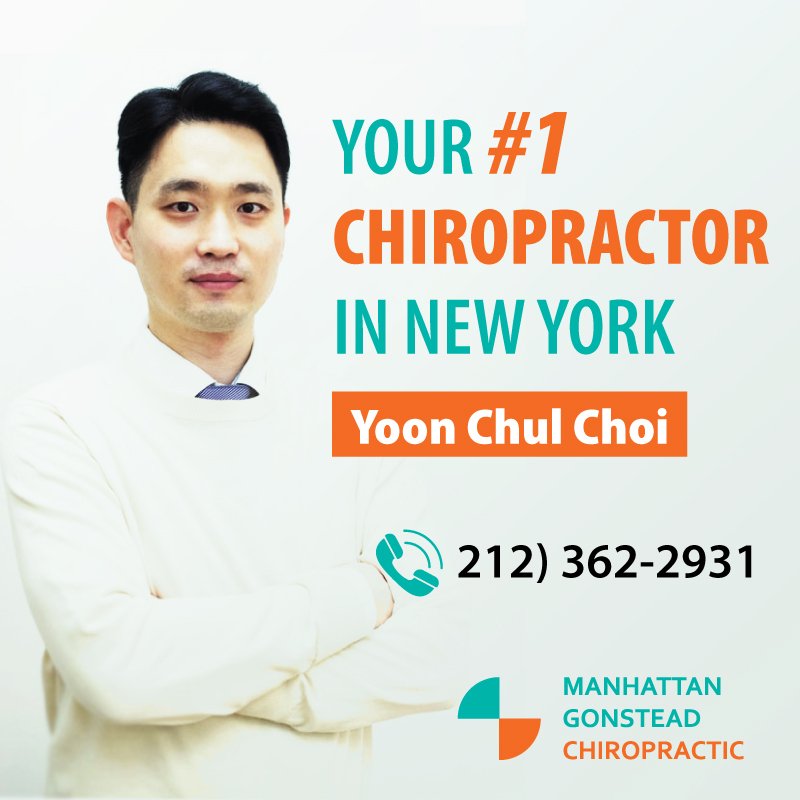 Manhattan Gonstead Chiropractic picture