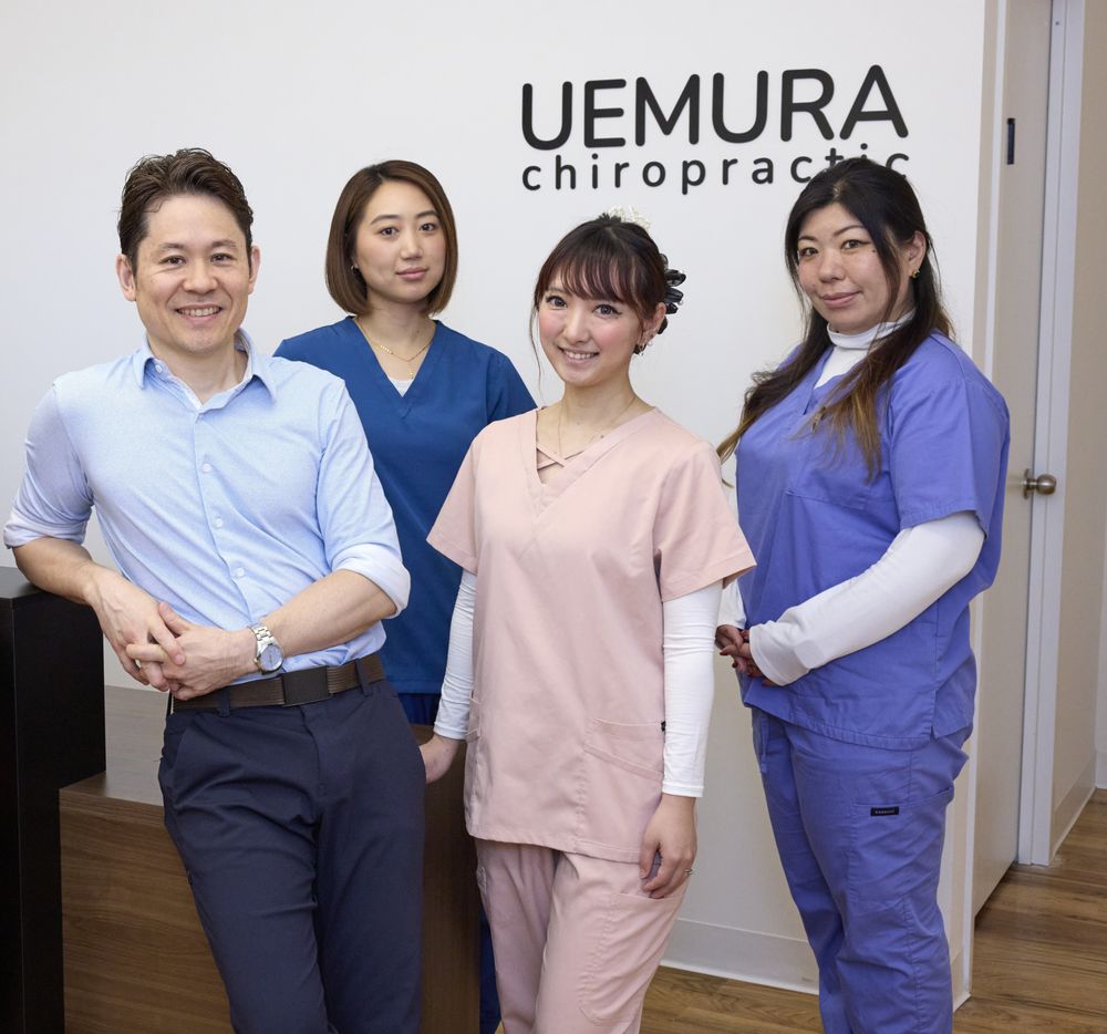 Uemura Chiropractic picture