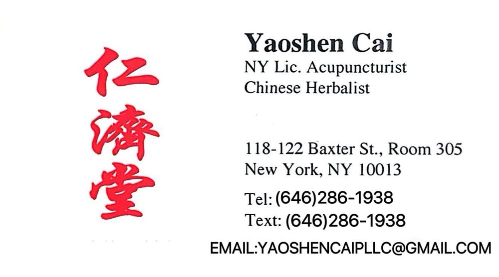Yaoshen Cai picture